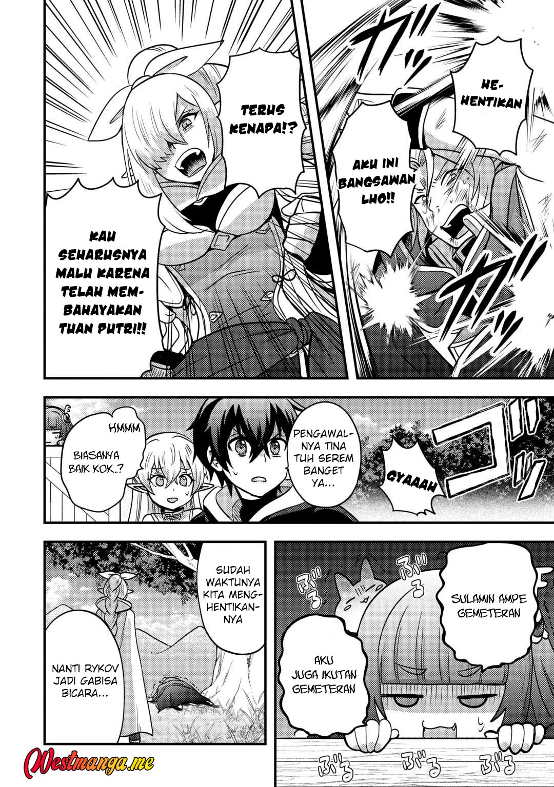 Fuguushoku to Baka ni Saremashita ga Jissai wa Sorehodo Waruku Arimasen? Chapter 48 Gambar 23